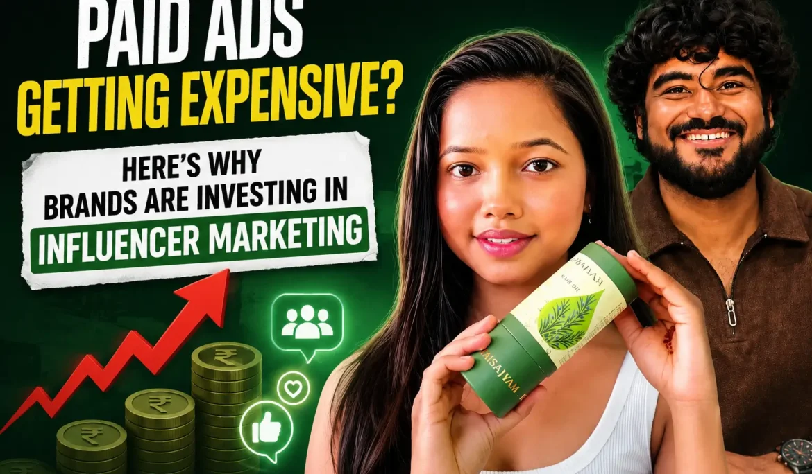 Ads