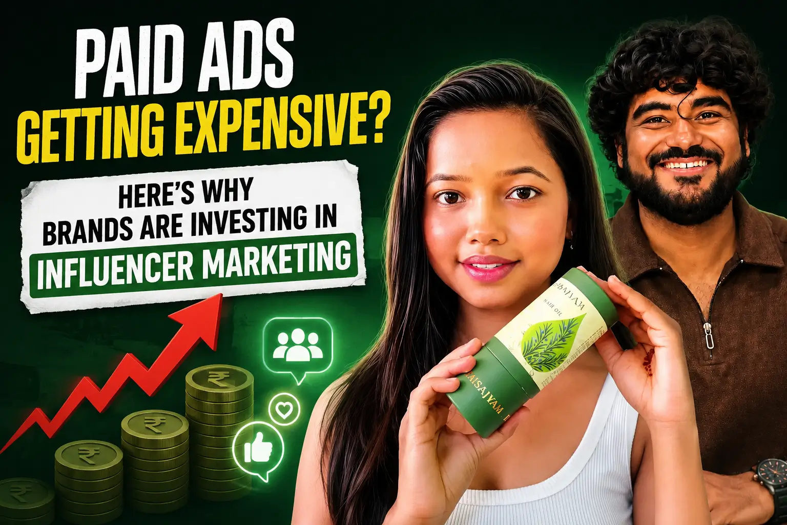 Ads